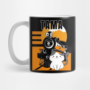 CAT TAMA, JAPANESE STATION CAT, CUTE RAILWAY CAT Mug